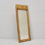 1528 6090 MIRROR